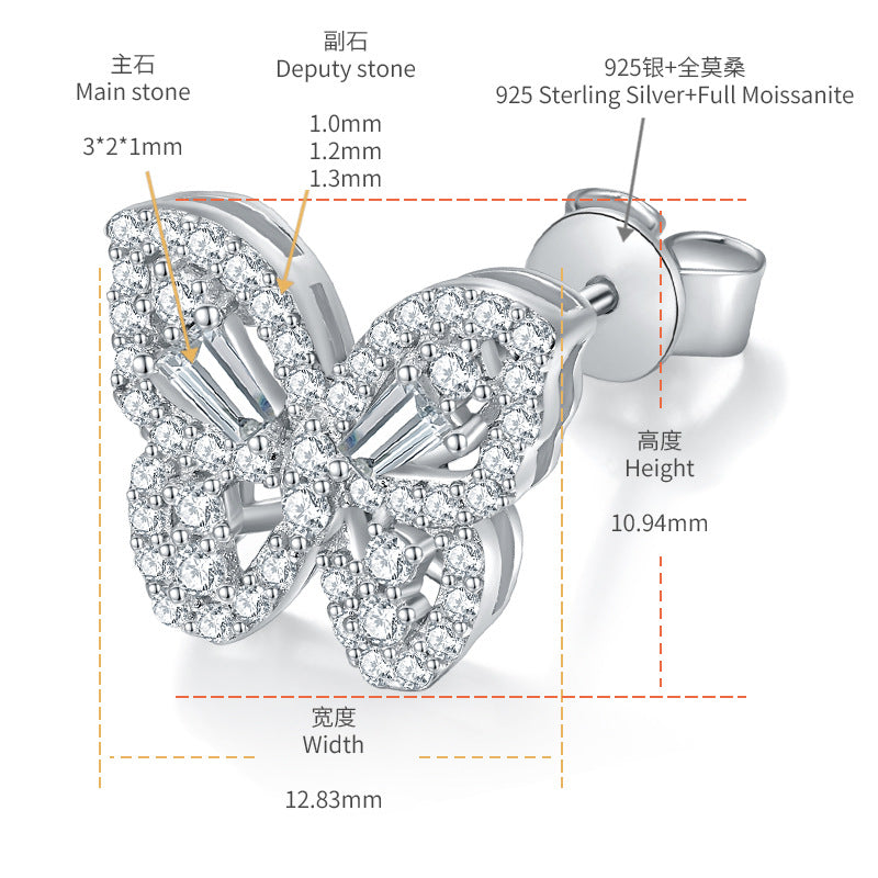 S925 Round-Cut Full Moissanite Earrings With Butterfly Design【6.2#15】