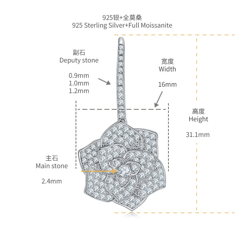 S925 Round-Cut Moissanite Earring Plated Gold【6.2#109】