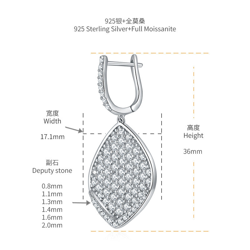 S925 Round-Cut Full Moissanite Drop Earrings【6.2#55】