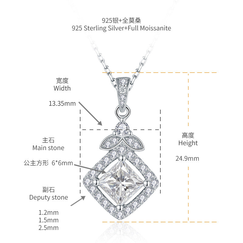 S925 Princess-Cut Moissanite Square Necklace【6.2#54】