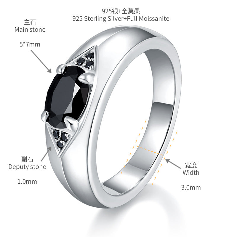 S925 Oval-Cut Black Moissanite Ring【6.2#174】