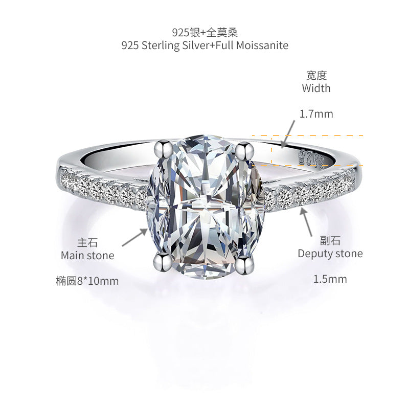 S925 Oval-Cut Moissanite Ring Plated 18k Gold【6.2#116】