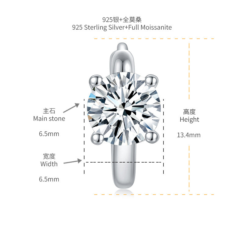 S925 Round-Cut Moissanite Ring Plated 18k Gold【6.2#139】
