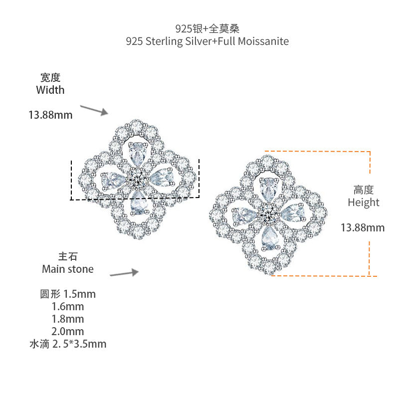S925 Round-Cut Moissanite Earring【6.2#150】