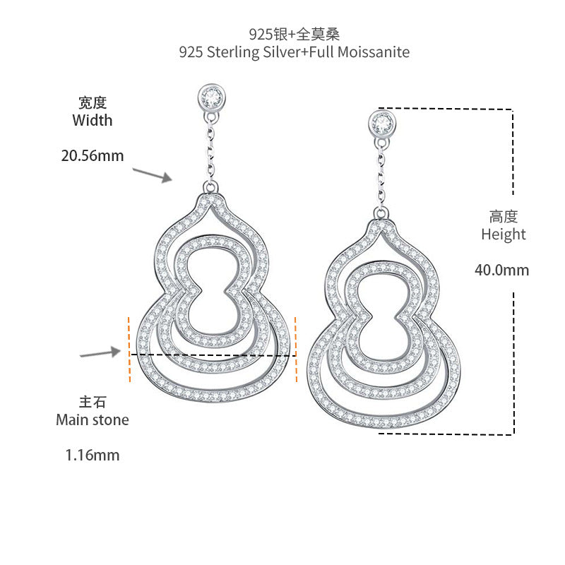 S925 Round-Cut Moissanite Earring【6.2#129】