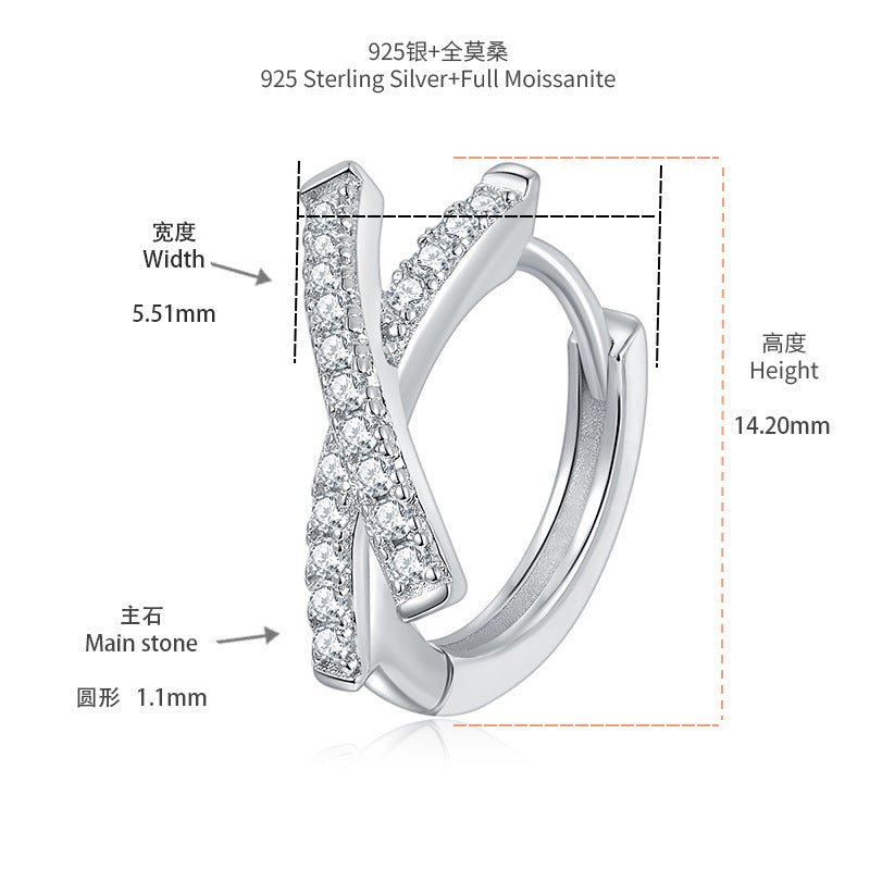 S925 Round-Cut Moissanite Earring【6.2#168】