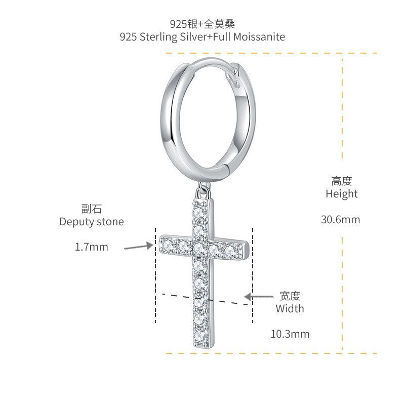 S925 Round-Cut Moissanite Earring【6.2#126】