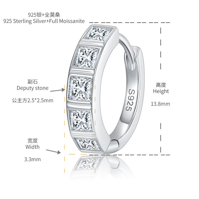 S925 Princess-Cut Moissanite Earring【6.2#166】