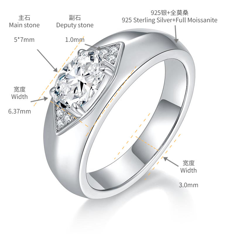 S925 Oval-Cut Moissanite Ring【6.2#56】