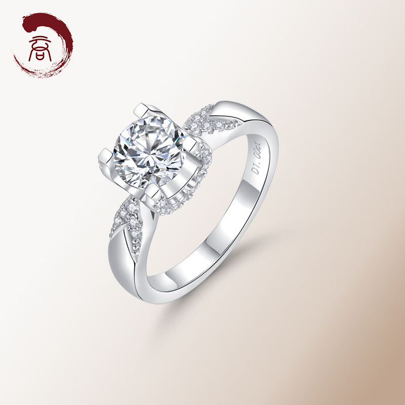 S925 Round-Cut Moissanite Ring【6.2#159】