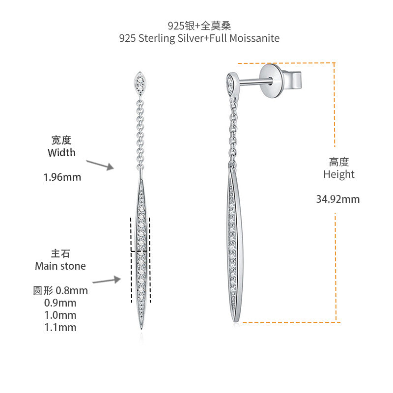 S925 Round-Cut Full Moissanite Stud Earrings【6.2#44】