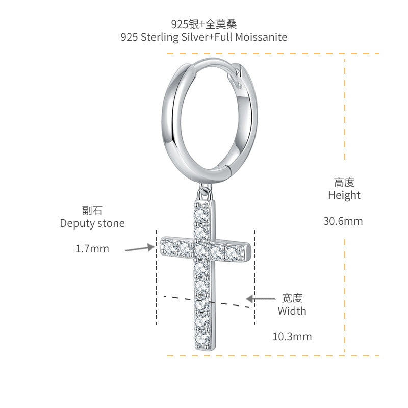 S925 Round-Cut Moissanite Earring【6.2#126】