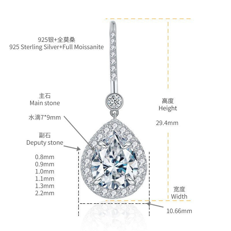 S925 Round-Cut Moissanite Earring Plated 18k Gold【6.2#119】