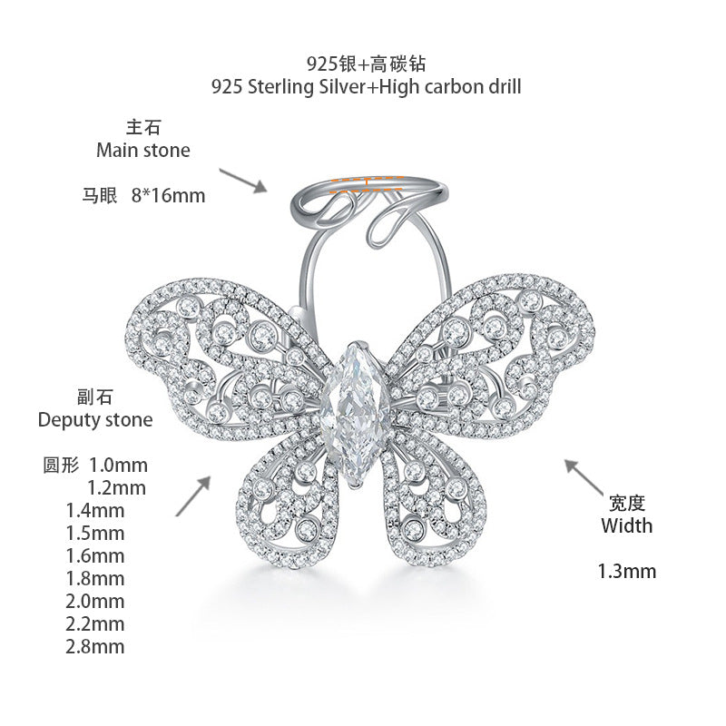 S925 Marquise-Cut Moissanite Ring【6.2#153】